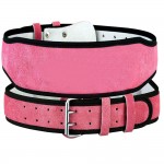 Leather Weight Lifting Belt