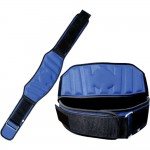 Neoprene Weight Lifting Belt