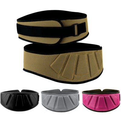 Neoprene Weight Lifting Belt