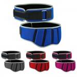 Neoprene Weight Lifting Belt