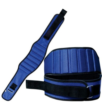 Neoprene Weight Lifting Belt