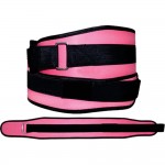 Neoprene Weight Lifting Belt