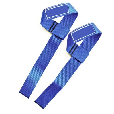 Weight Lifting Straps