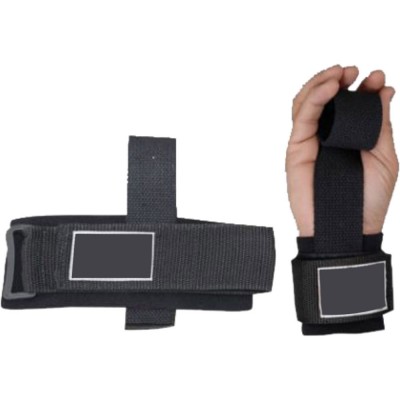 Weight Lifting Straps