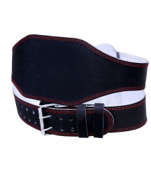 Leather Weight Lifting Belt